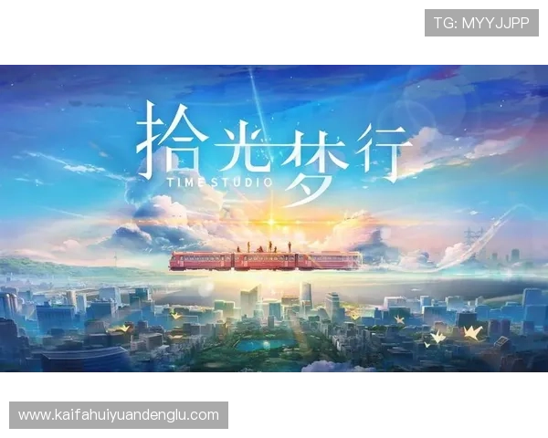 凯发集团官网安卓版下载官方平台推荐，保障您的每一次游戏下载安全