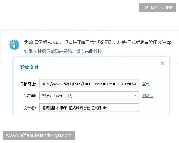 ag亚网站进入ly最新指南帮助用户更顺畅地访问网站安全指南解密快速进入ag亚网站全流程详解教程内容