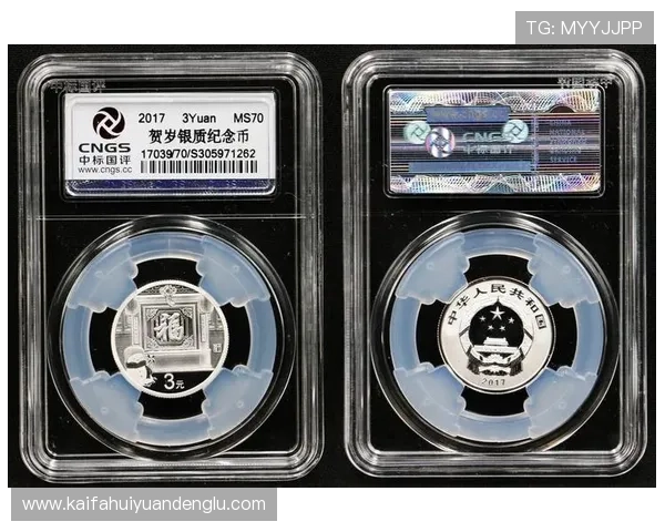 ag币游官网：活动优惠持续时间与参与方式全面说明