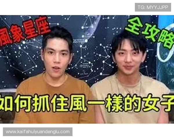 AG龙虎真人：全方位开启专业真人龙虎玩法体验