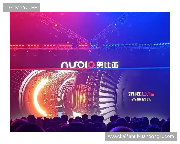 PA电竞官方官方公告持续更新，为玩家带来最新活动和赛事安排