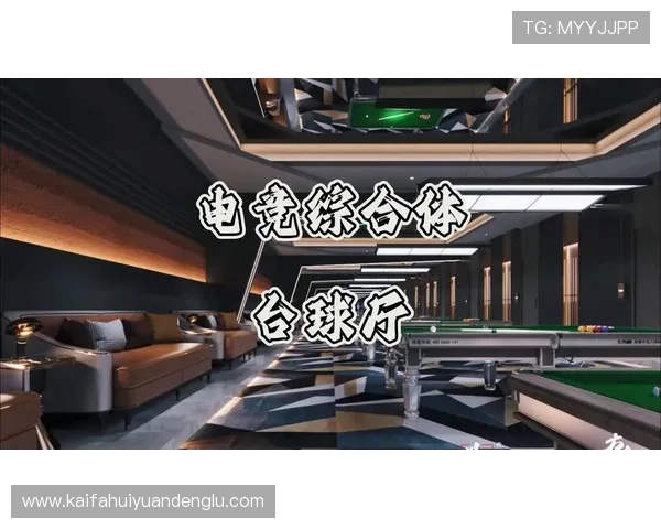 娱乐凯发官方网站提供专业的娱乐内容推荐，让每一位用户都能找到心仪的娱乐方式