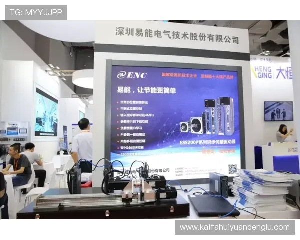 创新AG贵宾厅电子方案实现智能化管理，让贵宾体验更上一层楼