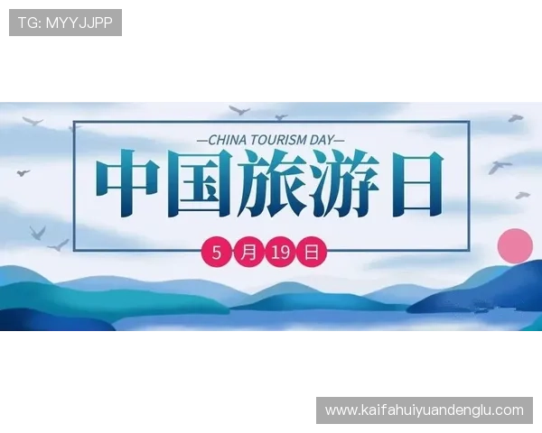 访问AG亚游官网下载平台,获取最全面的游戏资讯和优惠活动 访问AG亚游官网下载平台,获取最全面的游戏资讯和优惠活动