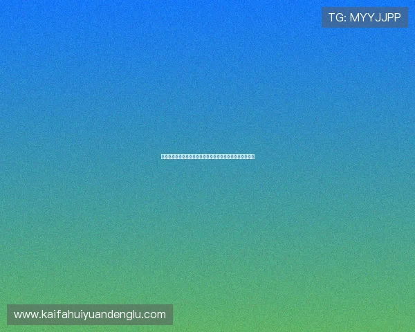 凯发体育官方网站注册流程详解，快速开启您的体育博彩之旅