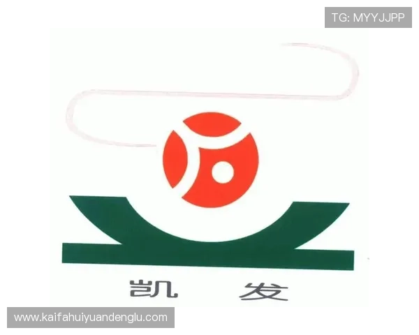 凯发体育注册中心地址电话一站式服务，方便用户快速获取官方注册信息