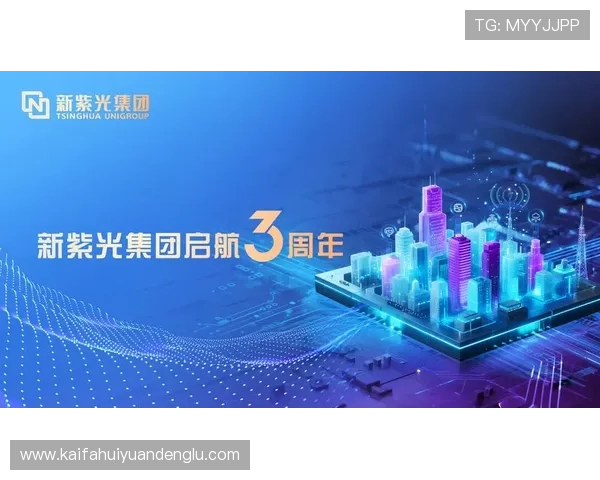 凯发k8官方下载支持多设备，随时随地畅享娱乐体验