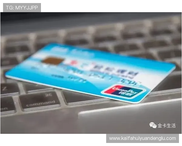 凯发手机官网旗舰厅支付方式介绍，多样化支付渠道确保交易安全便捷