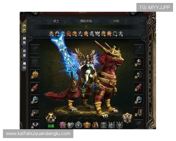 凯发旗舰厅登录线路快速登录指南，助您轻松进入游戏世界