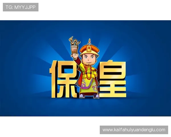 K8亚游平台介绍：深入了解平台的游戏种类与特色玩法，满足不同玩家的多样化需求