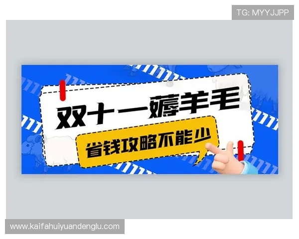 K8棋牌最新活动优惠：丰富奖励机制与玩家福利详细攻略