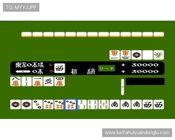 凯发二人麻将的特色玩法介绍,带你领略不同于传统麻将的创新体验 凯发二人麻将的特色玩法介绍,带你领略不同于传统麻将的创新体验