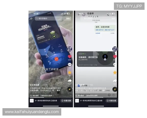 凯发在线手机版常见问题解决方案，快速排除使用中遇到的各种技术难题