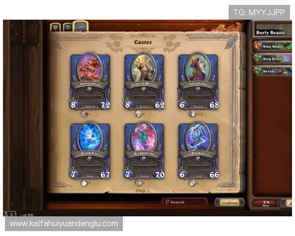 凯发网手机游戏优惠活动不断，丰富奖励助你轻松赢取丰厚奖励