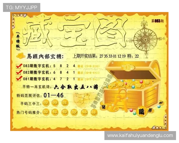 凯发K8真人版全站登录最新优惠活动介绍，登录即享丰富奖励提升游戏乐趣