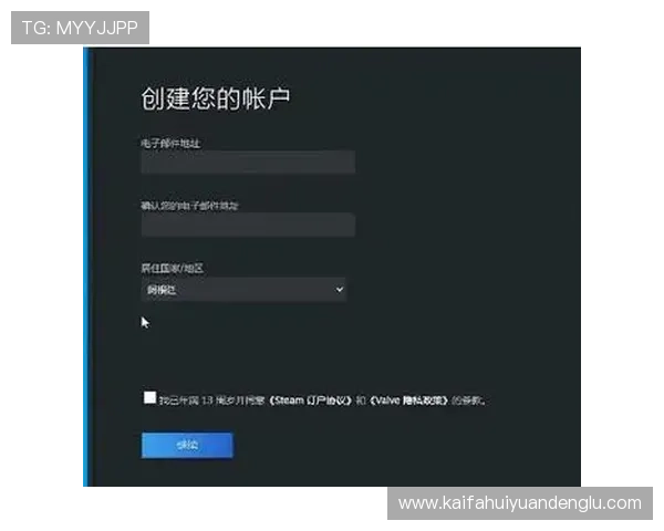 凯发国际k8直播平台如何快速注册与登录流程详解，轻松开启您的游戏之旅