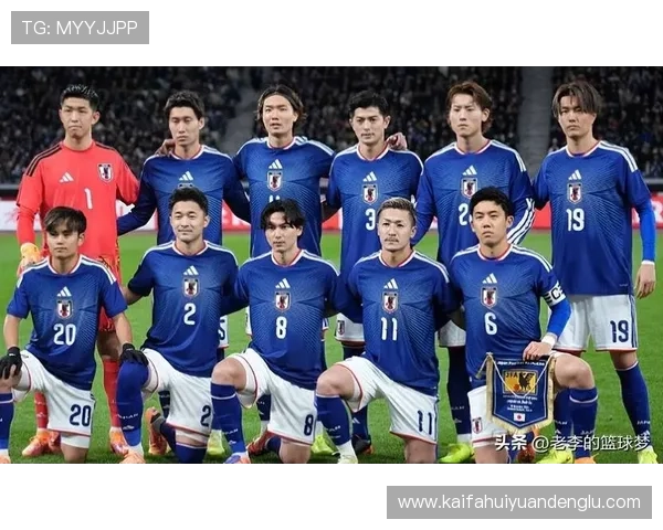 2026年世界杯荷兰对日本晋级规则解读：比赛阶段晋级条件与关键因素