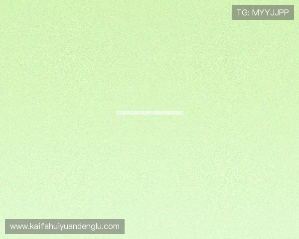 新西兰对埃及比赛是否会在国内电视台直播,观看方式全解答 新西兰对埃及比赛是否会在国内电视台直播,观看方式全解答
