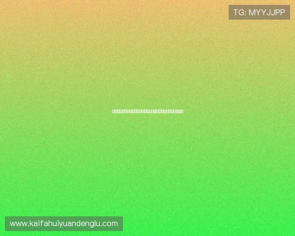 比利时伊朗世界杯出线形势全景分析:晋级可能性与关键战役解析