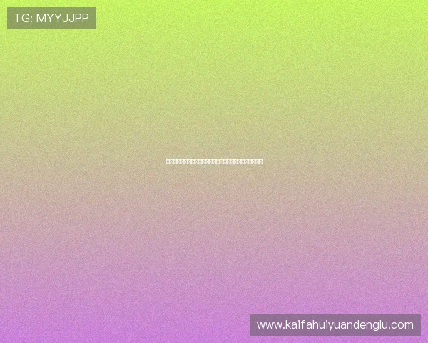 海地对摩洛哥比赛最新比分公布，比赛亮点与关键时刻全解析
